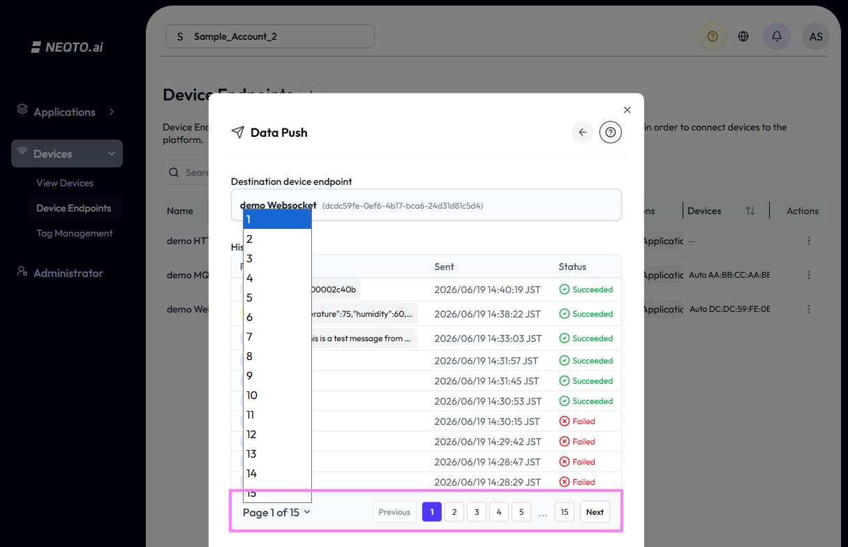 The history view with the page-number pagination at the bottom highlighted and a page selector dropdown (1 through 15) open.